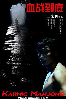 操屁股动漫