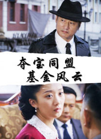 操屁股动漫
